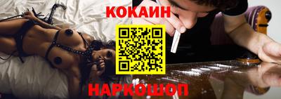 круглые Краснознаменск