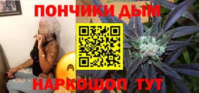 круглые Краснознаменск