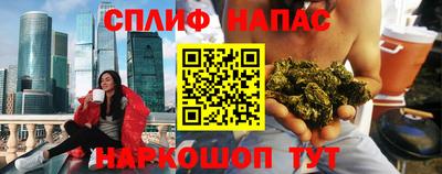 круглые Краснознаменск
