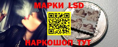 винт Краснодар