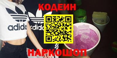 круглые Краснознаменск