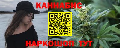 круглые Краснознаменск