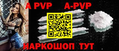 круглые Краснознаменск
