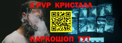 круглые Краснознаменск