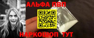 круглые Краснознаменск