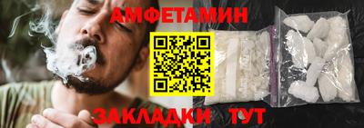 круглые Краснознаменск