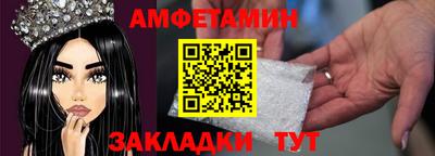 круглые Краснознаменск