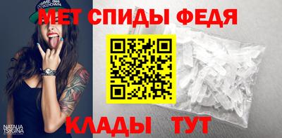 дживик Краснокаменск
