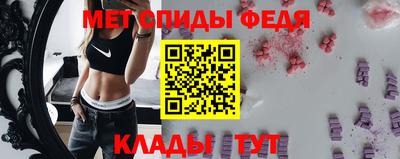 винт Краснодар