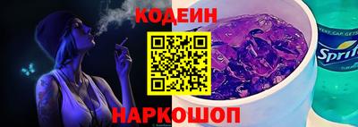 круглые Краснознаменск